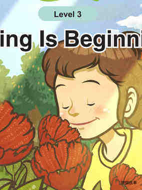 Spring Is Beginning