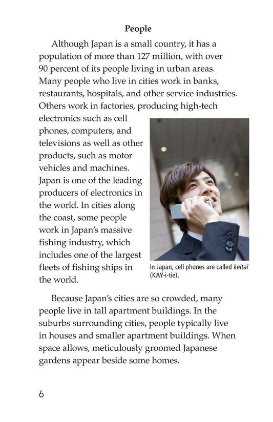 Japan绘本故事第5页