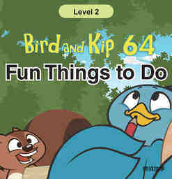 Fun Things to Do