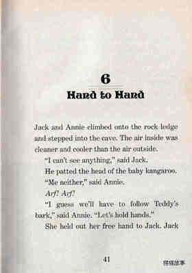 06 Hand to Hand绘本故事第2页
