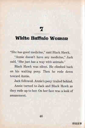 07 White Buffalo Woman绘本故事第2页