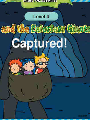 Captured!