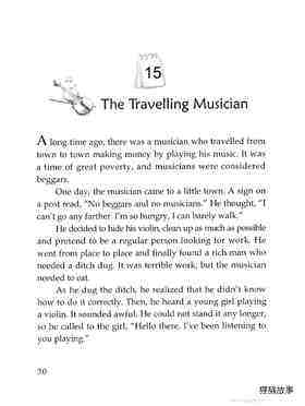 The Travelling Musician绘本故事第2页