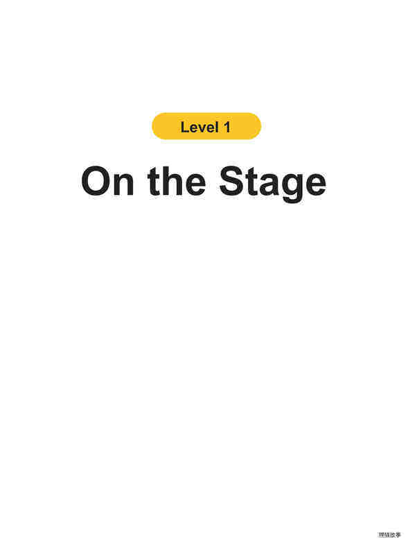 On the Stage