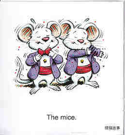 The Mice Kiss绘本故事第3页
