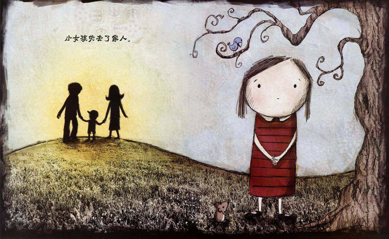 动物园女孩绘本故事第2页