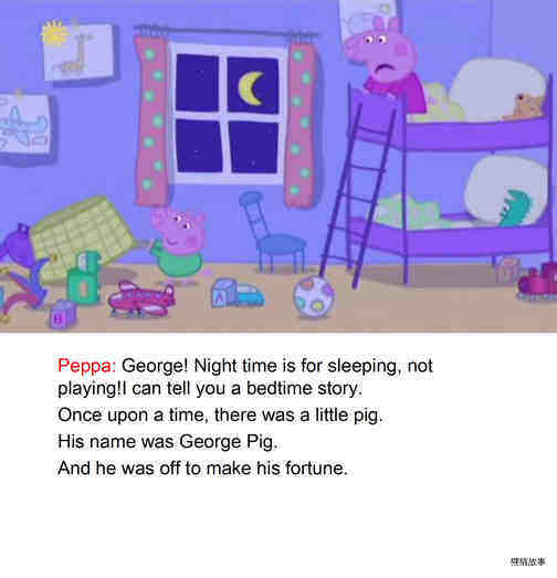 Bedtime Story绘本故事第5页