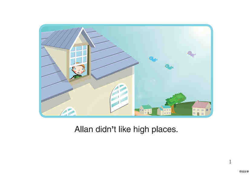 Allan's Fear绘本故事第3页