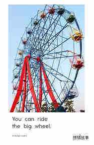 At the Fair绘本故事第3页