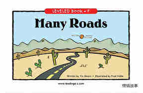 Many Roads