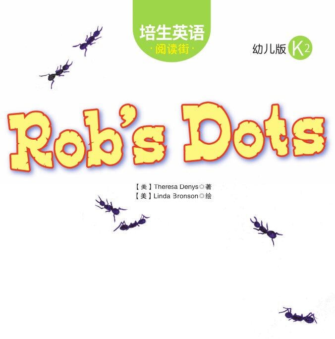 Rob's Dots绘本故事第2页