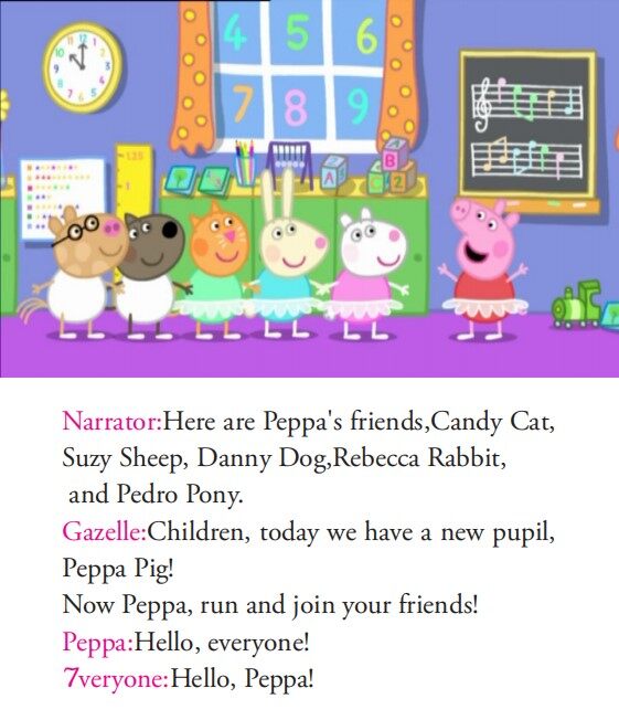 Ballet_Lesson绘本故事第5页