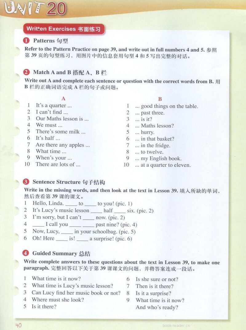 LESSON 40绘本故事第4页