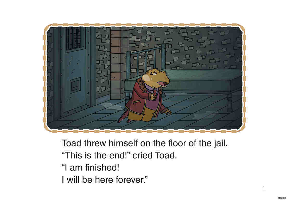 Toad in Jail绘本故事第3页