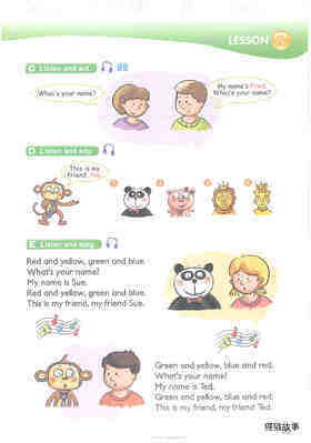6 This is my family绘本故事第5页
