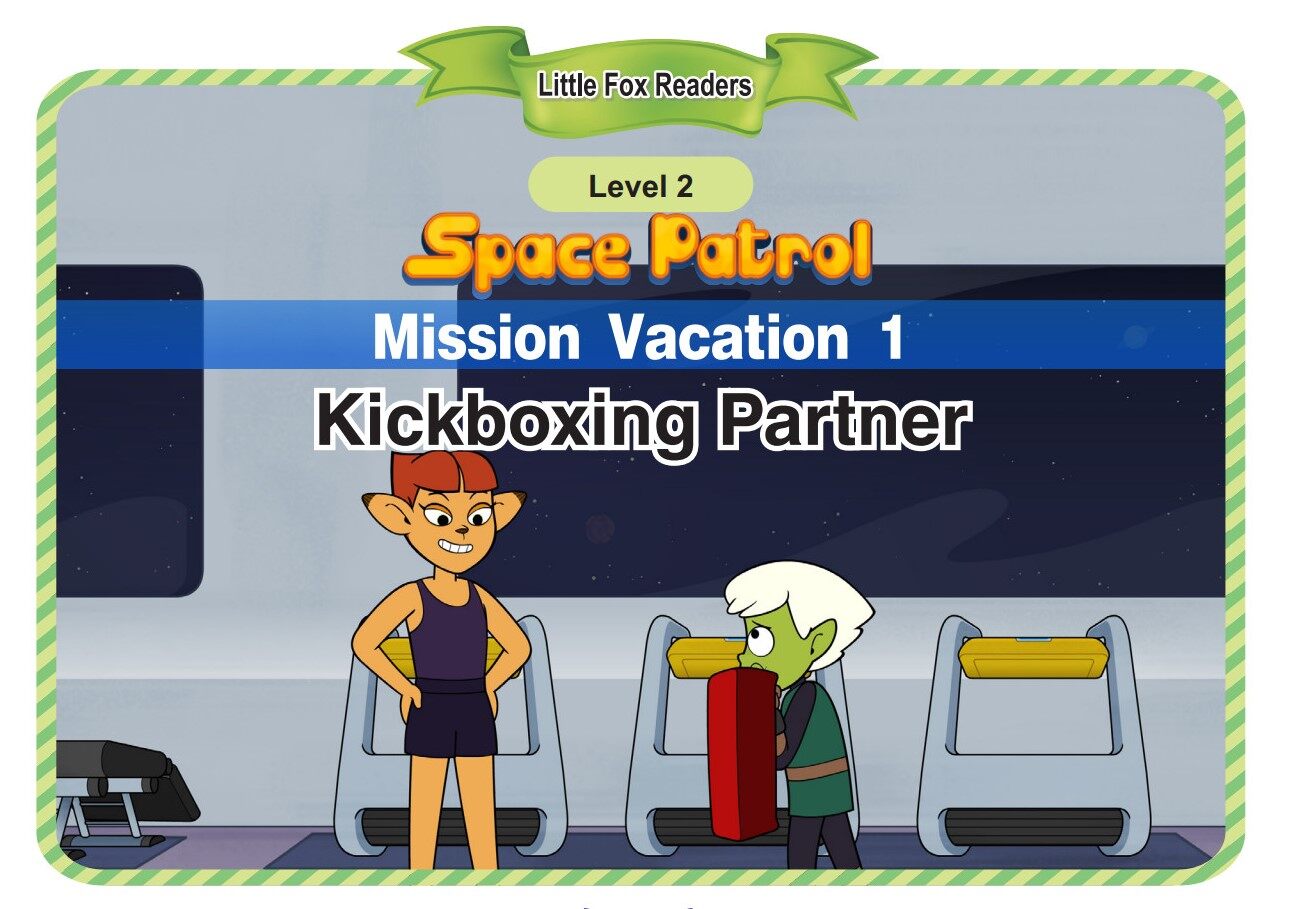 Kickboxing Partner绘本故事第2页