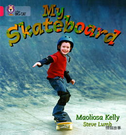My Skateboard