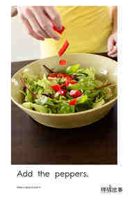 Make a Salad绘本故事第5页