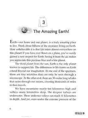 The Amazing Earth!绘本故事第2页