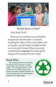 Nature Reuses and Recycles绘本故事第3页