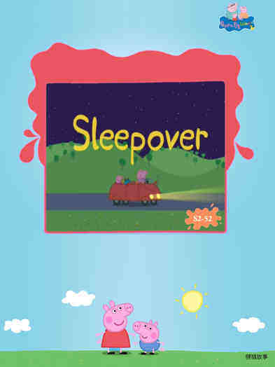 Sleepover