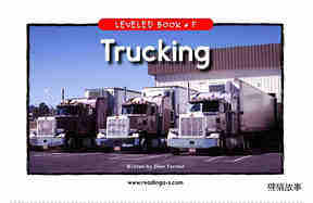 Trucking