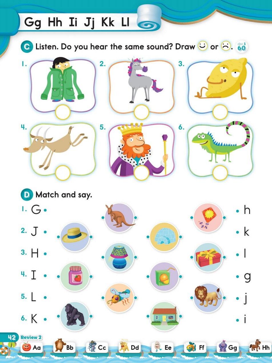 review2绘本故事第4页