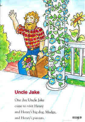 Henry and Mudge and the Tall Tree House绘本故事第3页