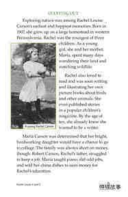 Rachel Carson绘本故事第4页