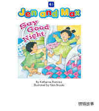 Say Good Night绘本故事第2页