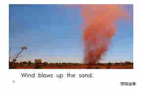 Wind Blows绘本故事第4页