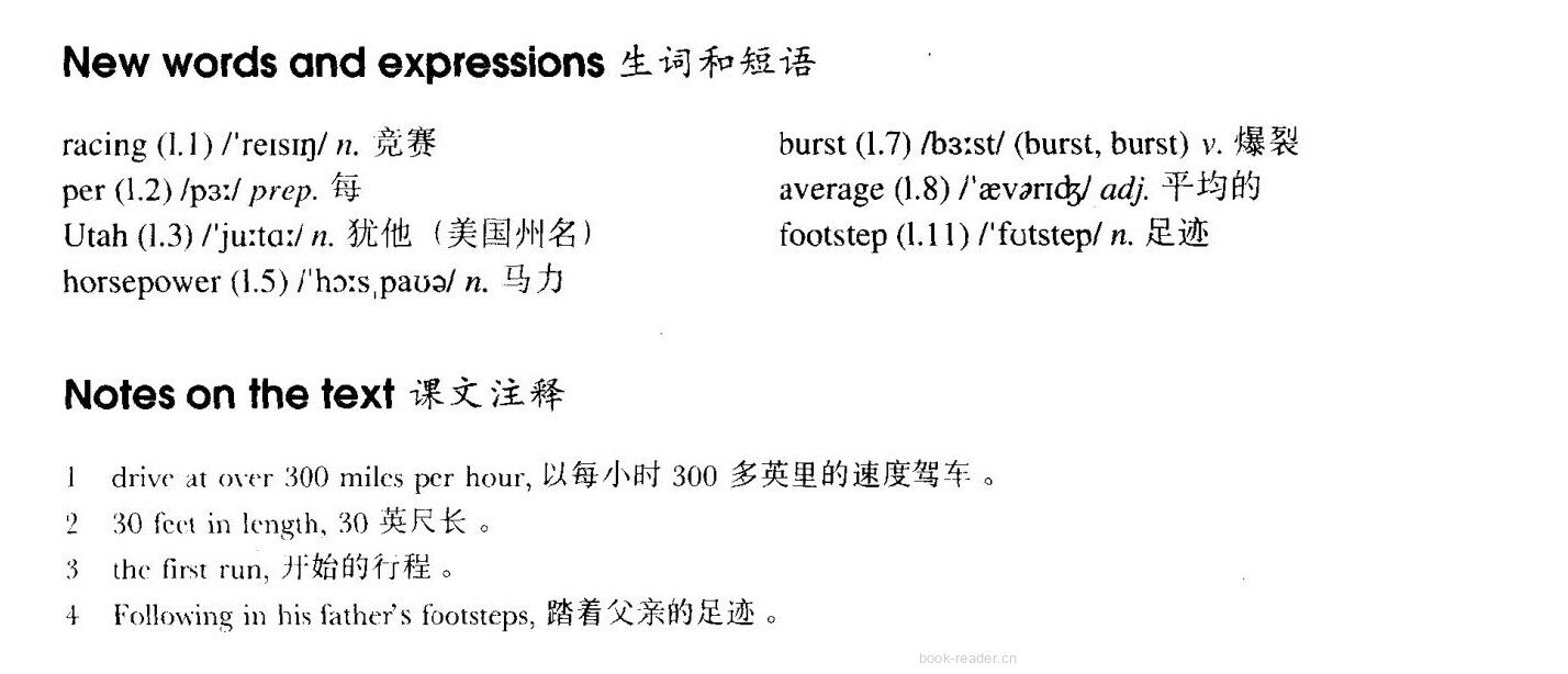 72 A car called Bluebird绘本故事第3页