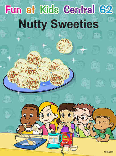 Nutty Sweeties