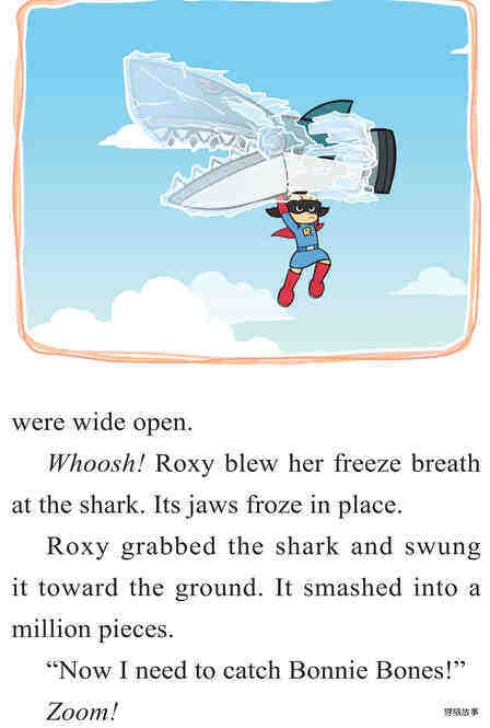 Shark Attack!绘本故事第4页