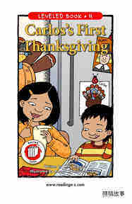 Carlos's First Thanksgiving