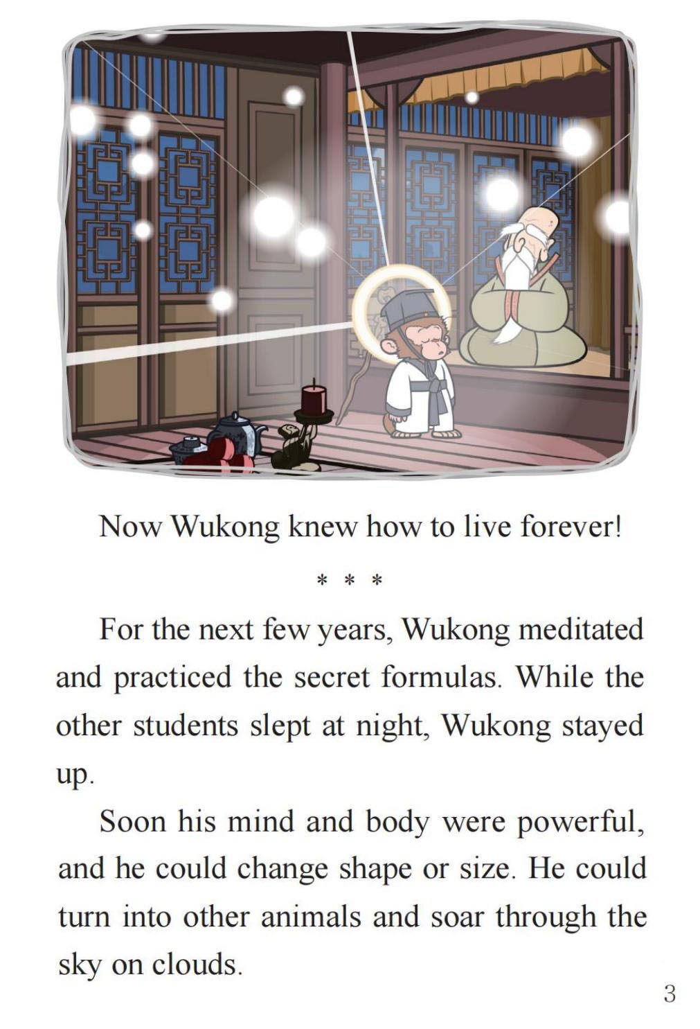 Secret Formulas绘本故事第5页