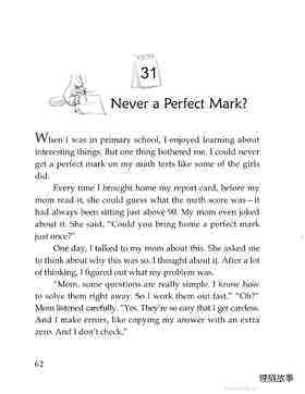 Never a Perfect Mark?绘本故事第2页