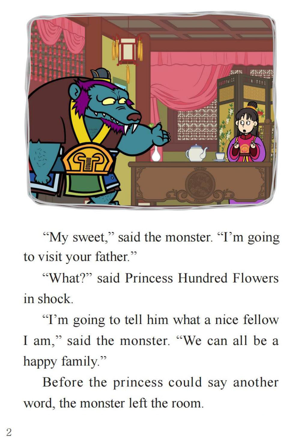 A Visit to the King绘本故事第4页