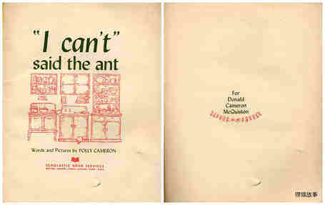 I Can't, Said the Ant绘本故事第4页