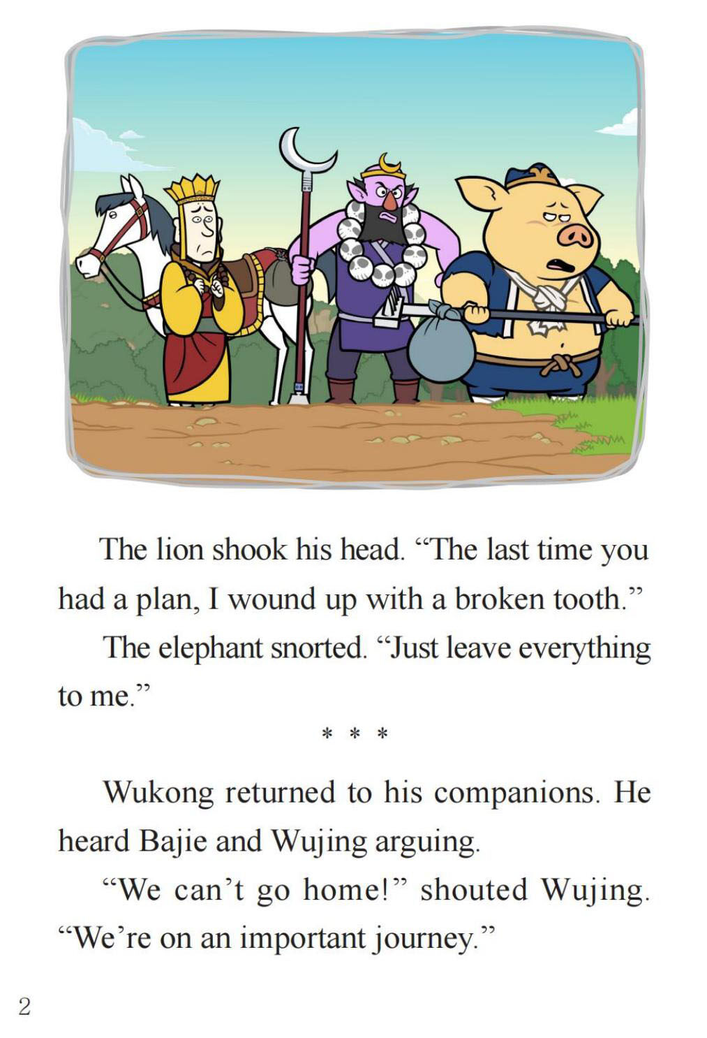 The Elephant Demon绘本故事第4页