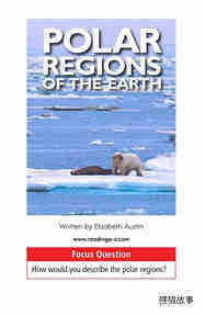 Polar Regions Of The Earth
