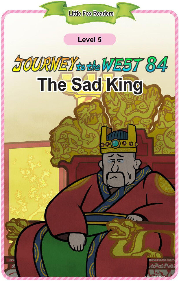The Sad King绘本故事第2页