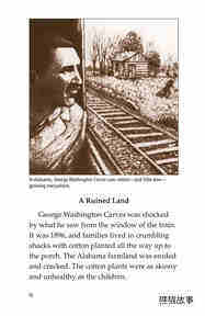 George Washington Carver绘本故事第3页
