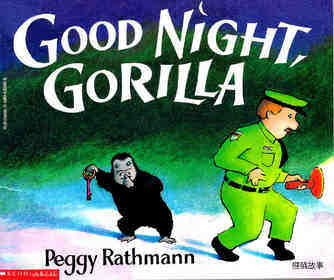 Good Night,Gorilla
