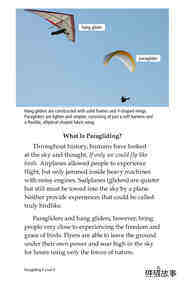 Paragliding绘本故事第4页