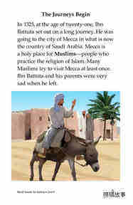 World Traveler Ibn Battuta绘本故事第4页