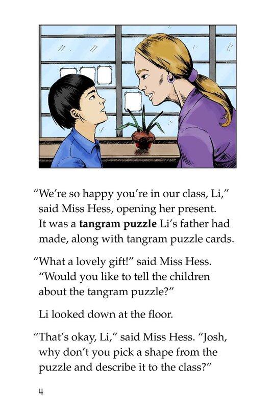 Li's Tangram Animals绘本故事第4页