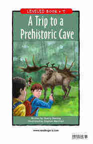A Trip to a Prehistoric Cave