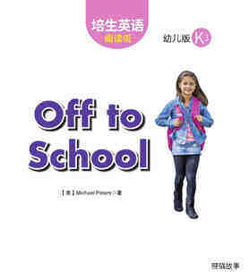 Off to School.
