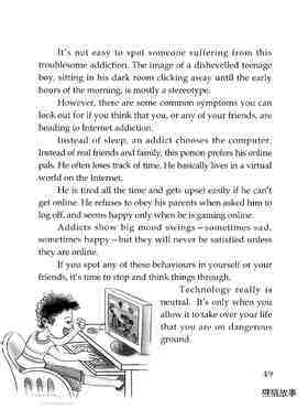 Wasting Time: Internet Addiction绘本故事第3页